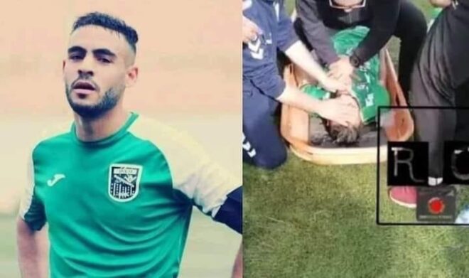 Football Player Dies On The Pitch During A Game Between ASM Oran & Mouloudia of Saida.