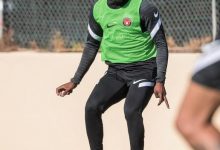 Edward Chilufya Asks Zambian Fans To Support The Chipolopolo Boys & Not Insult Or Boo Them | Watch