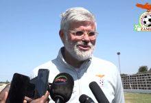 We Are So Optimistic - Chipolopolo Coach Watch