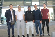 Zambia for 2025 AFCON Bid