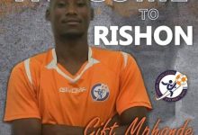 Gift Mphande Joins Hapoel Ironi Rishon LeZion on Loan 