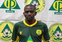  Kennedy Kashobondo: Forest Rangers' New Hope for Success