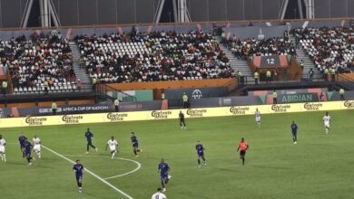 Watch Highlights:Ghana 🆚 Cape Verde #AFCON2023