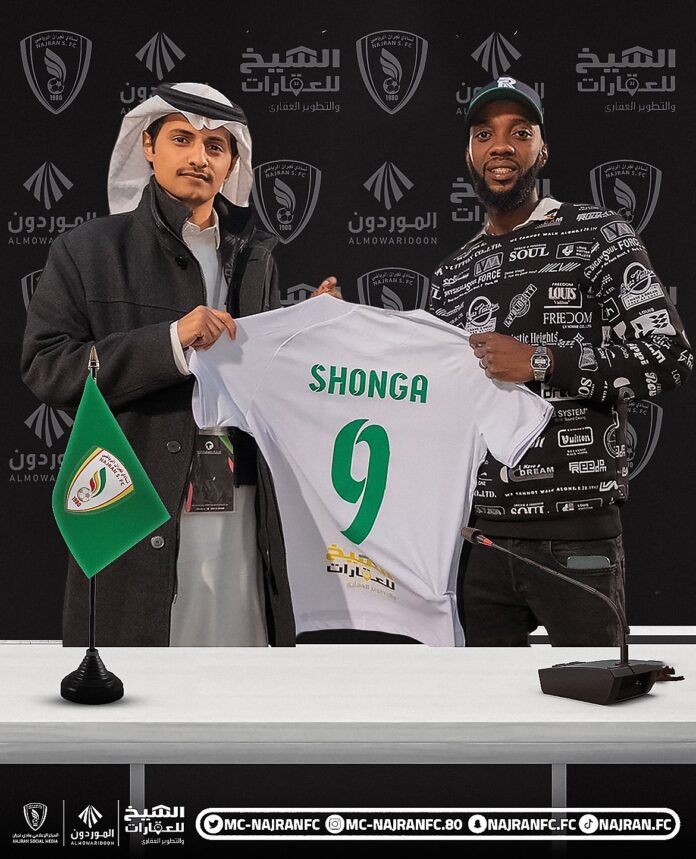 Shonga Embarks on a New Journey with a Move to a Saudi Arabian Club