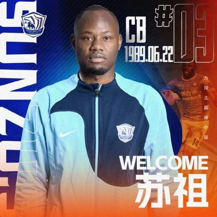 Sunzu returns to Cangzhou Mighty Lions