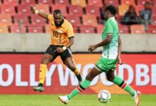 Chisi Praises Zambia's Performance Despite Loss: 'We Played Well