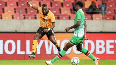 Chisi Praises Zambia's Performance Despite Loss: 'We Played Well