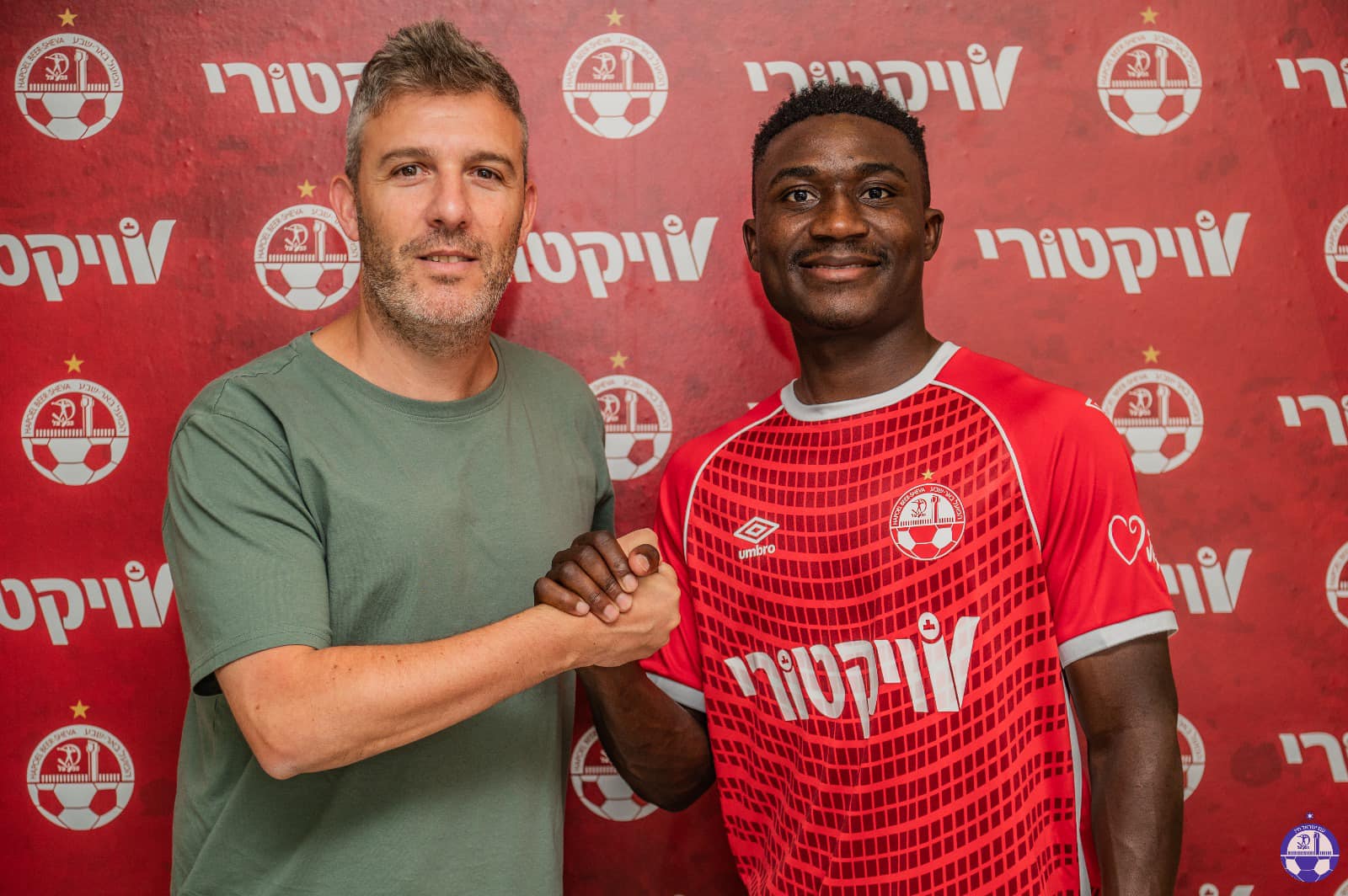 Kings Kangwa Completes Move to Hapoel Beer Sheva