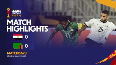MATCH HIGHLIGHTS: Egypt - Zambia AFCON U-20