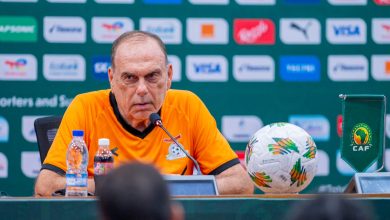 Avram Grant