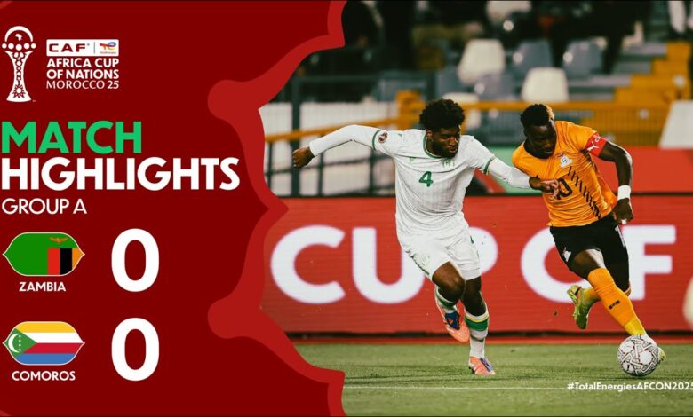  MATCH HIGHLIGHTS | Zambia 🆚 Comoros 