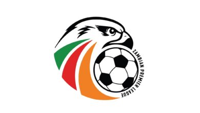 Zambian Premier League