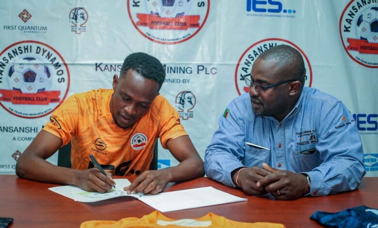 Kansanshi Dynamos Complete Signing of Mathews Tolopa