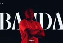 Zambia International Lameck Banda Unveiled by Al Swehly