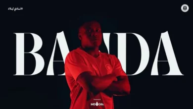 Zambia International Lameck Banda Unveiled by Al Swehly