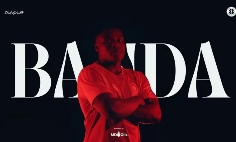 Zambia International Lameck Banda Unveiled by Al Swehly